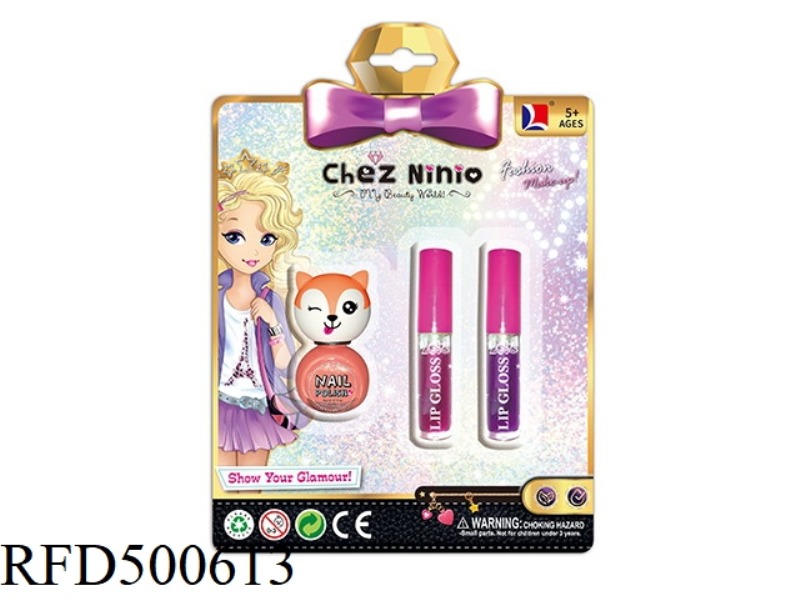 CHILDREN'S COSMETICS COMBINATION