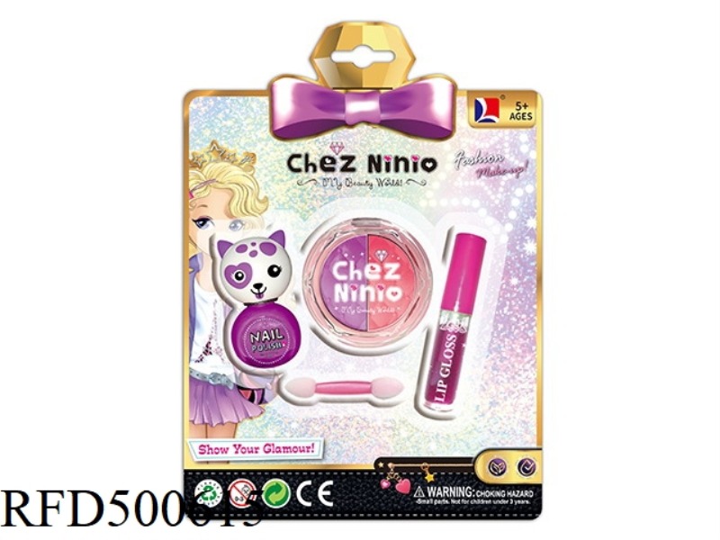 CHILDREN'S COSMETICS COMBINATION