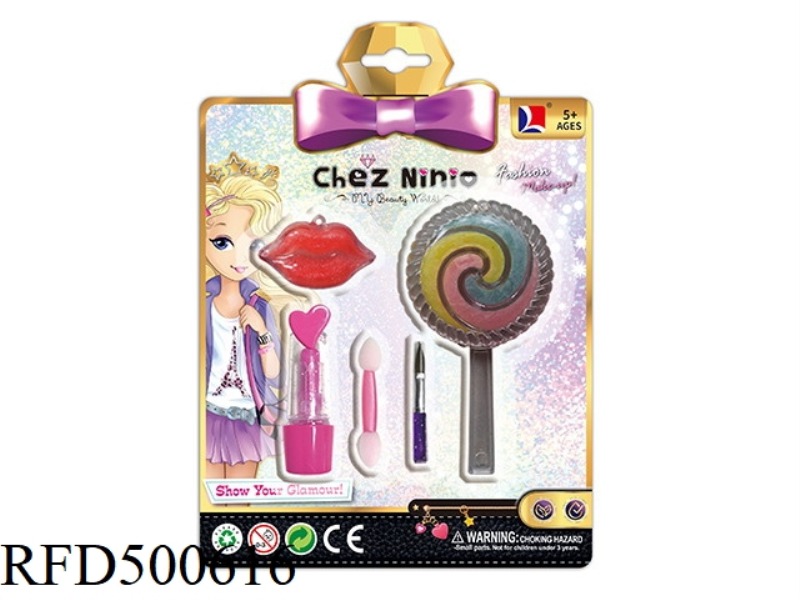 CHILDREN'S COSMETICS COMBINATION
