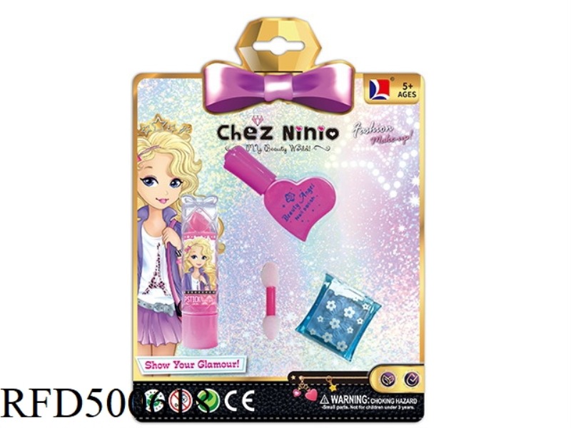 CHILDREN'S COSMETICS COMBINATION