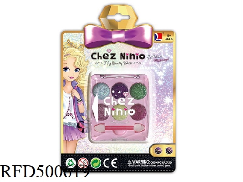 CHILDREN'S COSMETICS COMBINATION