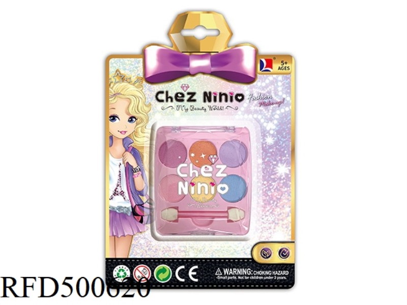 CHILDREN'S COSMETICS COMBINATION