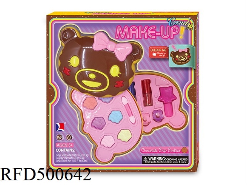 TWO LAYER BEAR BISCUIT MAKEUP SET