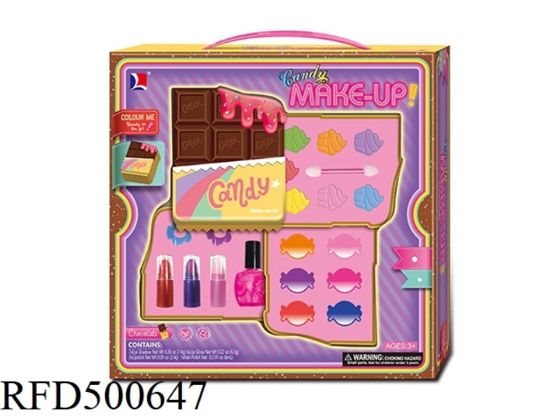 THREE LAYER CHOCOLATE MAKEUP SET