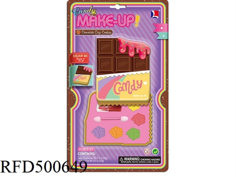 A CHOCOLATE MAKEUP SET