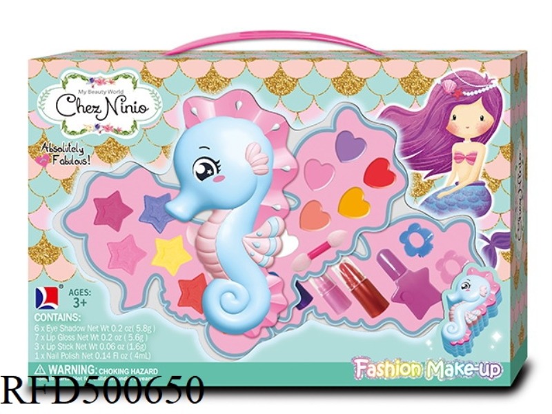 SEAHORSE THREE-LAYER MAKEUP SET