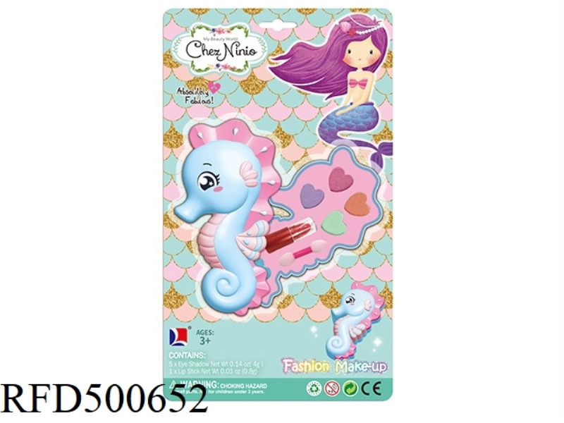 SEAHORSE ONE-LAYER MAKEUP SET