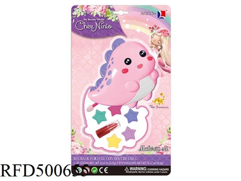 PINK DINOSAUR ONE-LAYER MAKEUP SET