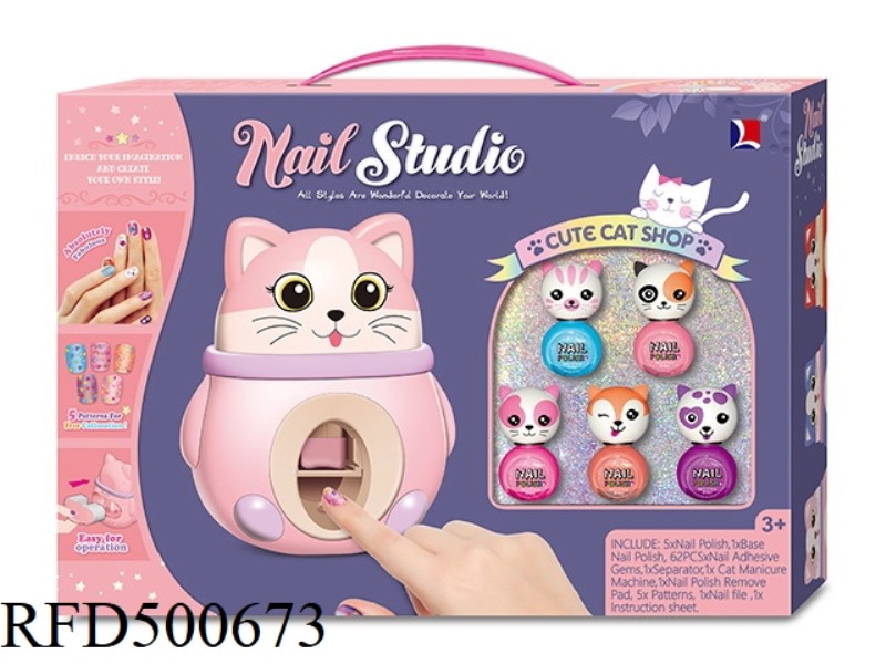 NAIL ART COMBINATION