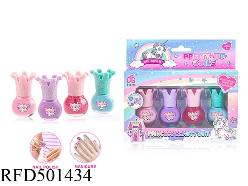 ACCESSORIES MANICURE GROOMING MANICURE CROWN NAIL OIL BOTTLE DIY SET
