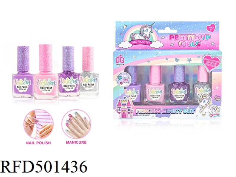 ACCESSORIES MANICURE GROOMING MANICURE NAIL OIL BOTTLE DIY SET