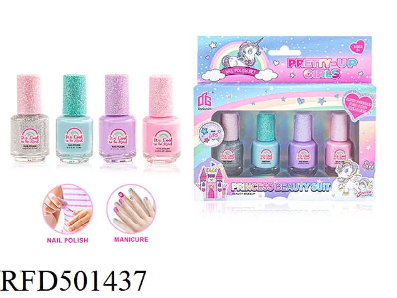 ACCESSORIES MANICURE GROOMING MANICURE NAIL OIL BOTTLE DIY SET