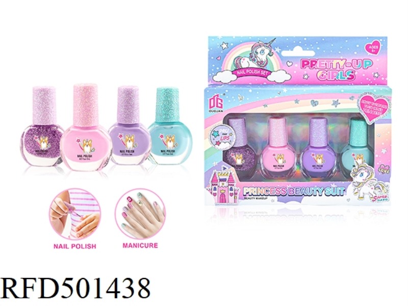 ACCESSORIES MANICURE GROOMING MANICURE NAIL OIL BOTTLE DIY SET