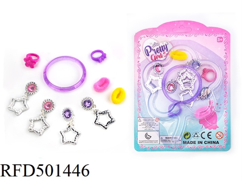 FAIRY WAND MAGIC WAND ELECTROPLATED CROWN JEWEL CRYSTAL DIY SET