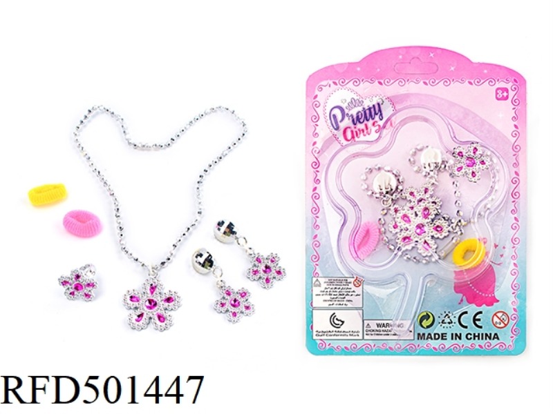 FAIRY WAND MAGIC WAND ELECTROPLATED CROWN JEWEL CRYSTAL DIY SET