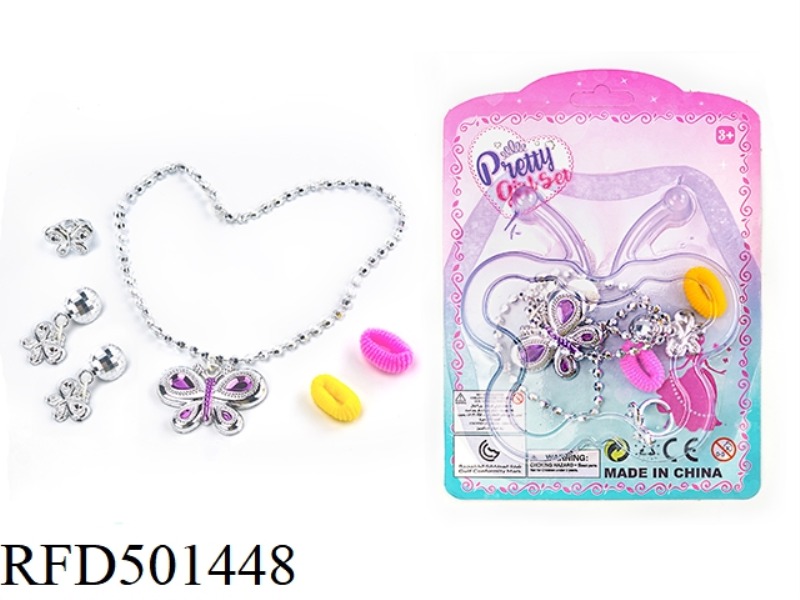 FAIRY WAND MAGIC WAND ELECTROPLATED CROWN JEWEL CRYSTAL DIY SET