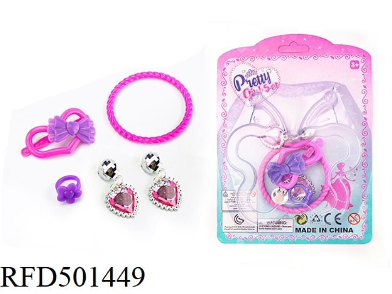 FAIRY WAND MAGIC WAND ELECTROPLATED CROWN JEWEL CRYSTAL DIY SET