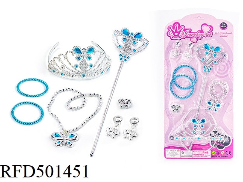 FAIRY WAND MAGIC WAND ELECTROPLATED CROWN JEWEL CRYSTAL DIY SET