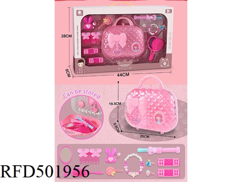 CUTE BIG HANDBAG