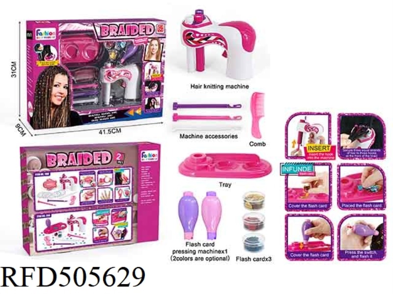 HAIR BRAID + HAIR PATCH MACHINE