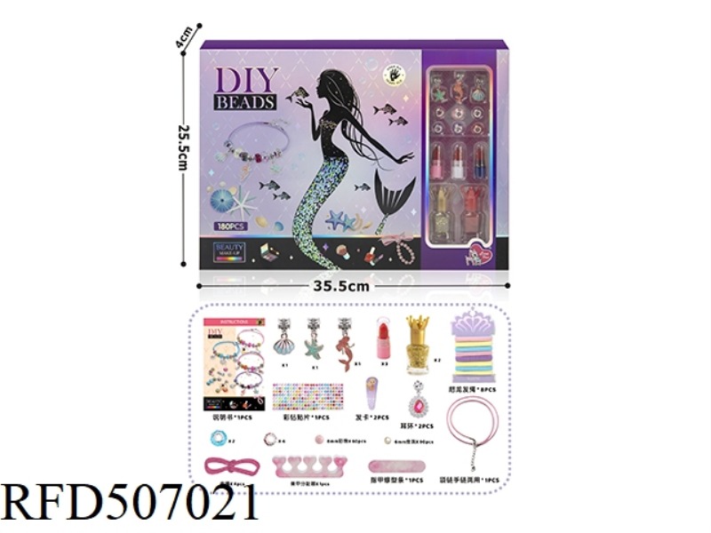 MERMAID BRACELET MAKEUP ACCESSORIES 3 IN 1 SET