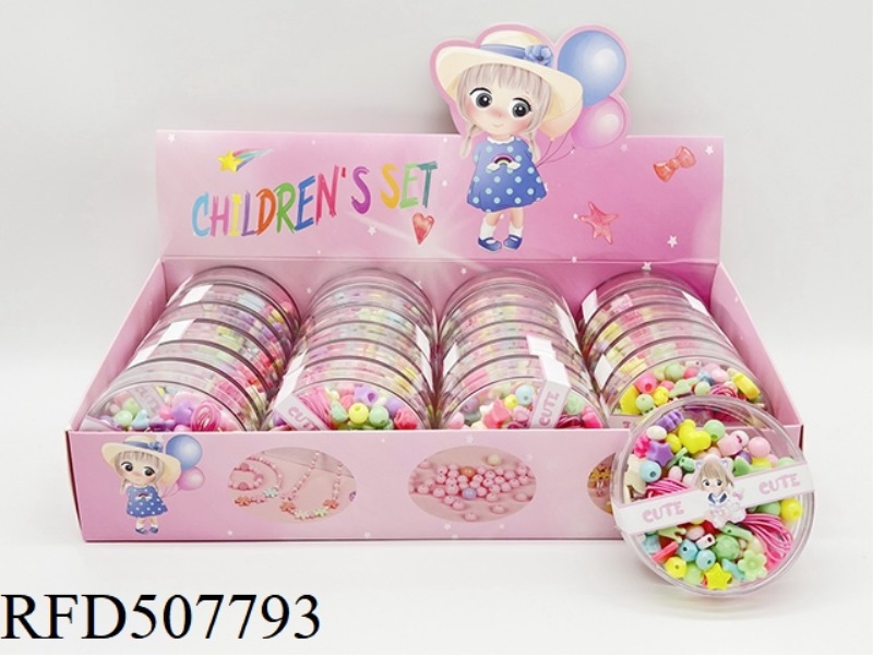 DIY BEADED 24PCS ROUND BOX