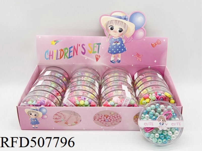 DIY BEADED 24PCS ROUND BOX