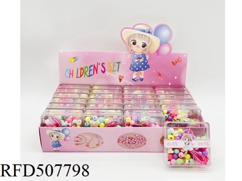 DIY BEADED 24PCS SQUARE BOX