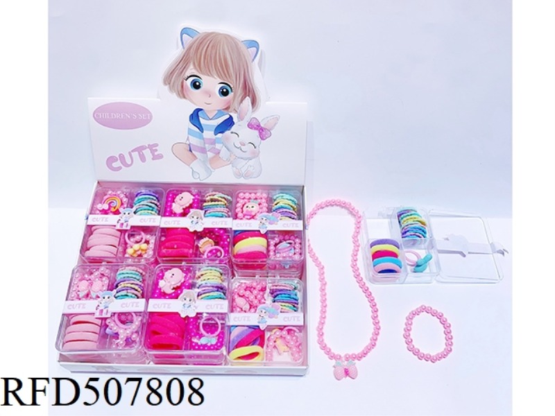 ACCESSORIES FOR GIRLS: 12PCS HAIR TIE + NECKLACE + BRACELET + RING