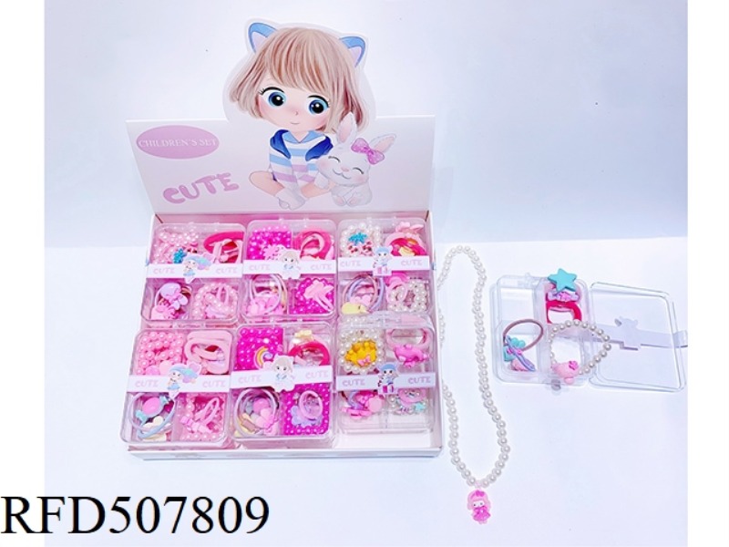 ACCESSORIES FOR GIRLS: 12PCS HAIR TIE + NECKLACE + BRACELET