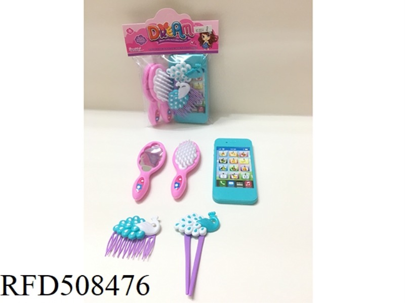 ACCESSORY SET