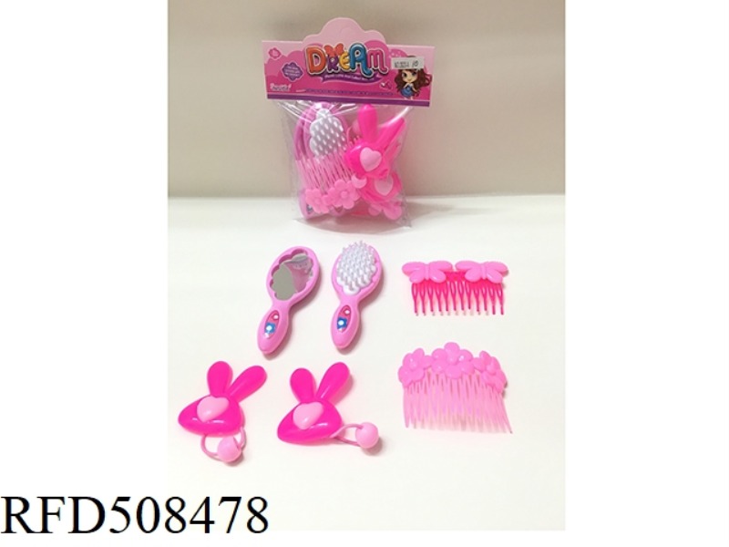 ACCESSORY SET