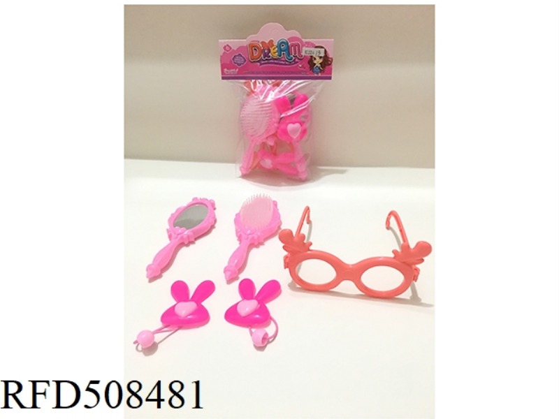 ACCESSORY SET