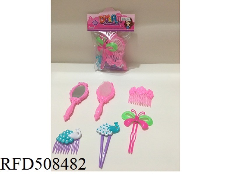 ACCESSORY SET