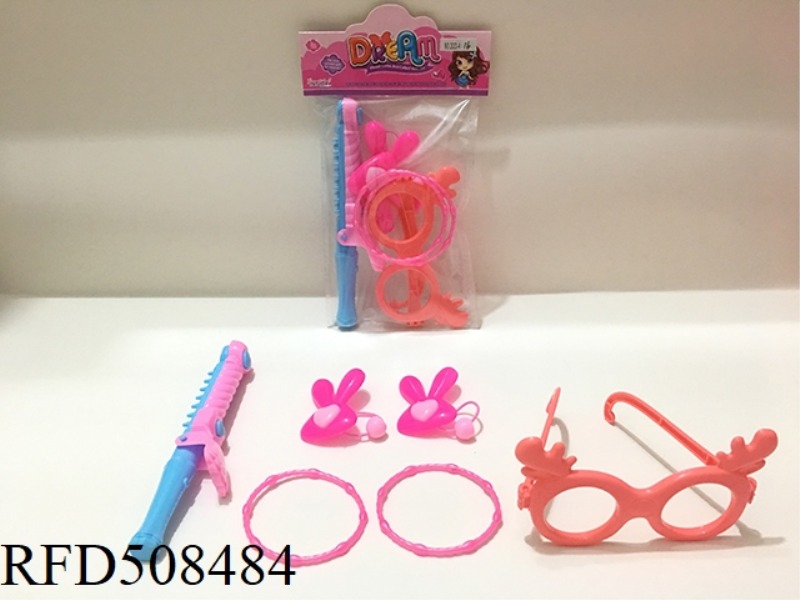 ACCESSORY SET