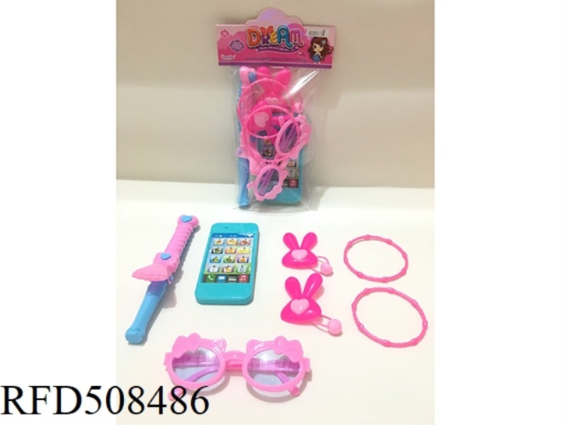 ACCESSORY SET