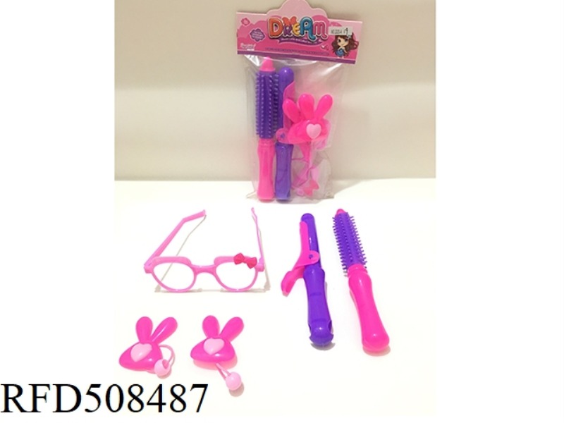 ACCESSORY SET