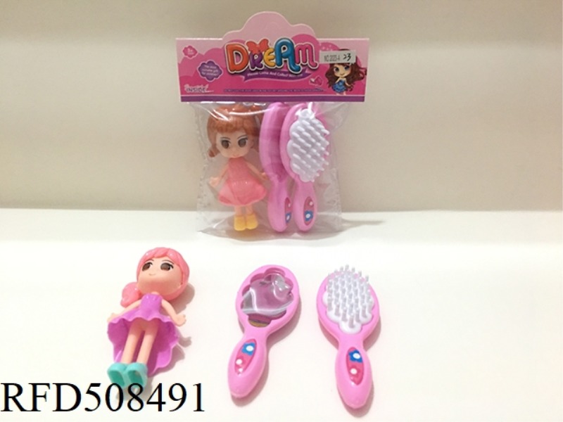 ACCESSORY SET