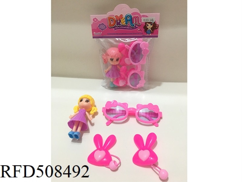 ACCESSORY SET