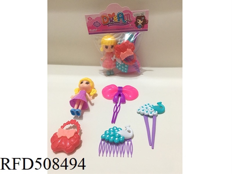 ACCESSORY SET