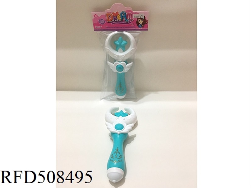 ACCESSORY SET
