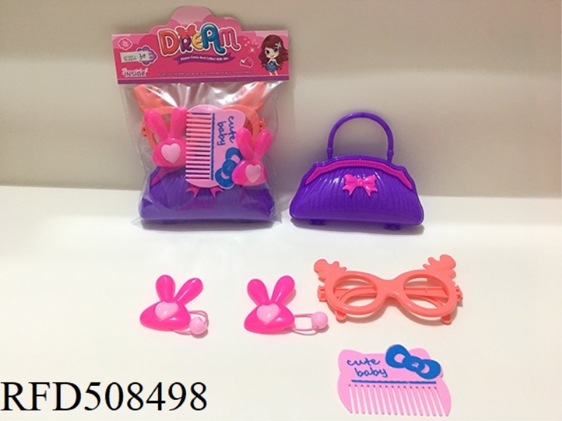ACCESSORY SET