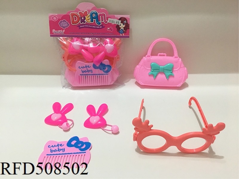 ACCESSORY SET