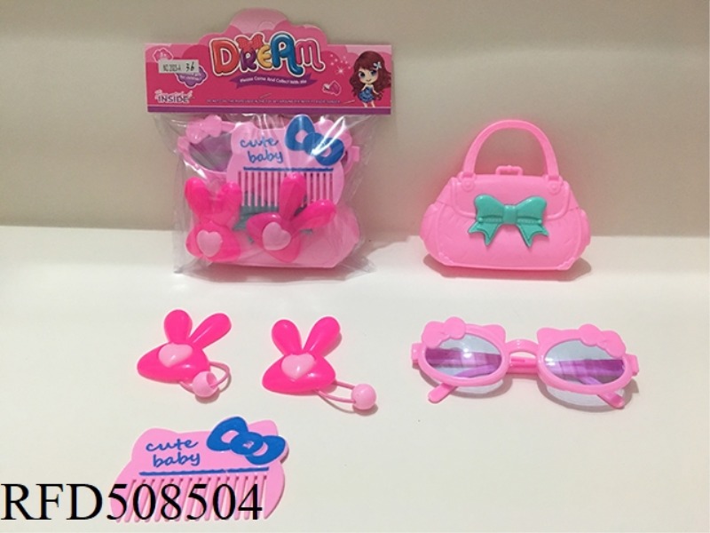 ACCESSORY SET