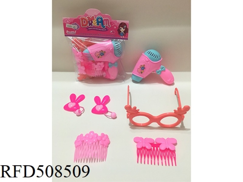 ACCESSORY SET