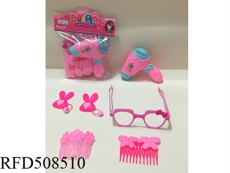 ACCESSORY SET
