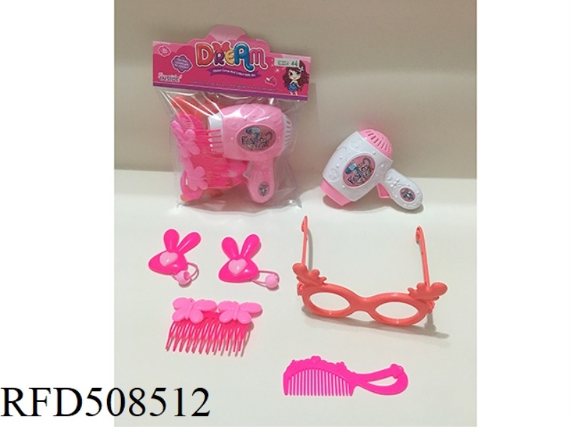 ACCESSORY SET