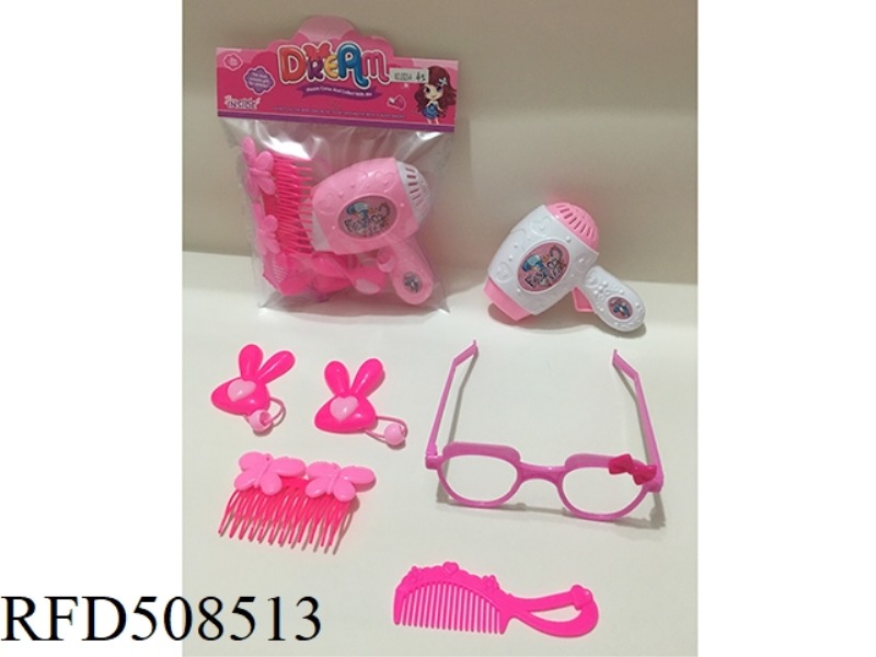 ACCESSORY SET