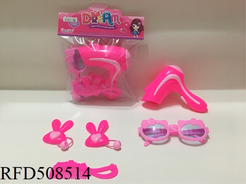 ACCESSORY SET