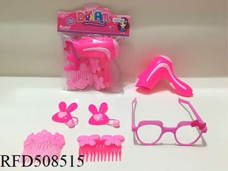ACCESSORY SET